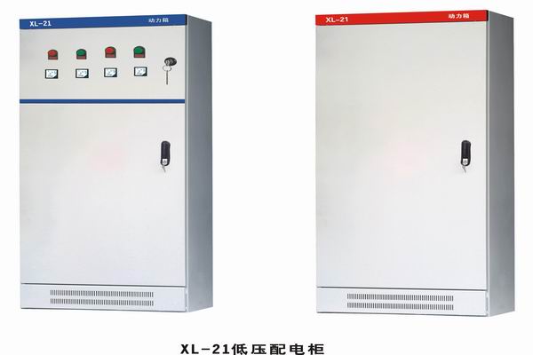 双清3683配电-3683谈谈防水配电箱检修